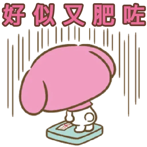 A1 - Sticker 30