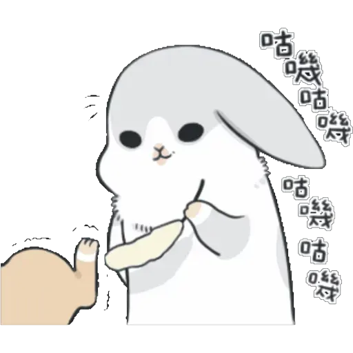Rab - Sticker 15