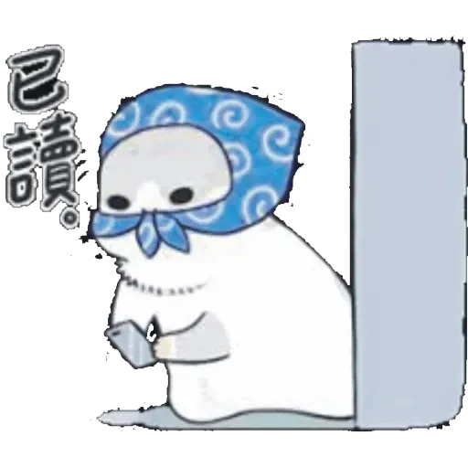 Rab - Sticker 13
