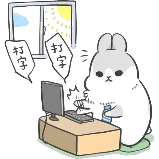 Rab - Sticker 24
