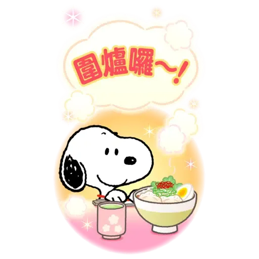 Snoopy 新年大貼圖 (史努比, CNY) - Sticker 24
