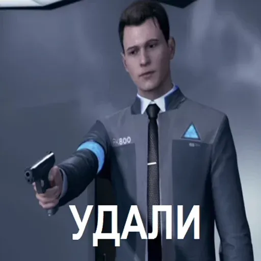 Bitmk - Sticker 21