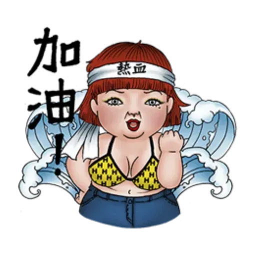 Dark - Sticker 25