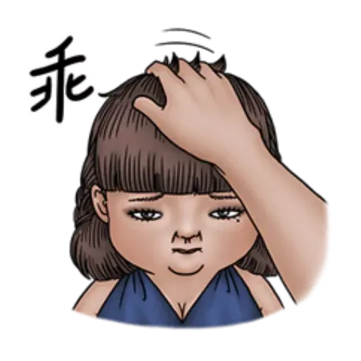 Dark - Sticker 18