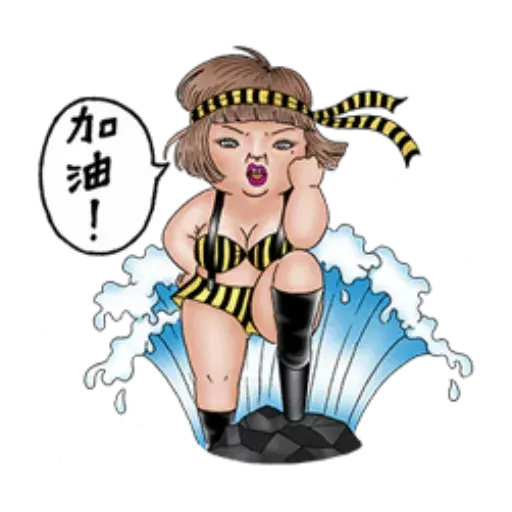Dark - Sticker 28