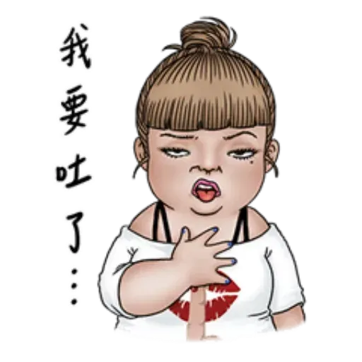 Dark - Sticker 12
