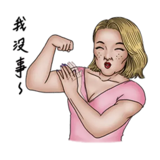 Dark - Sticker 15