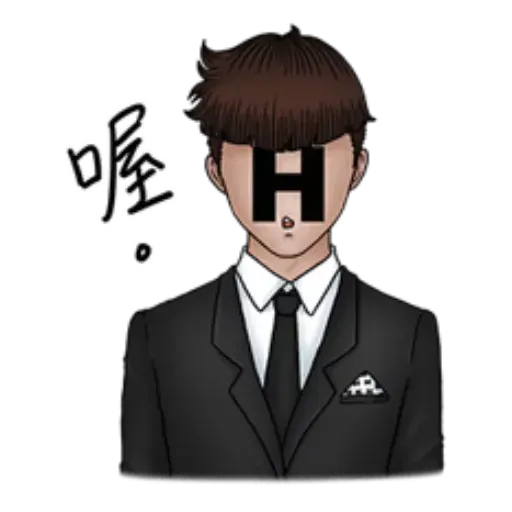 Dark - Sticker 13