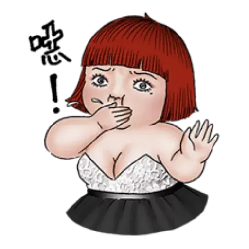 Dark - Sticker 20