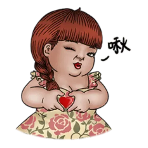 Dark - Sticker 21