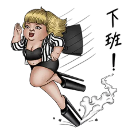 Dark - Sticker 10