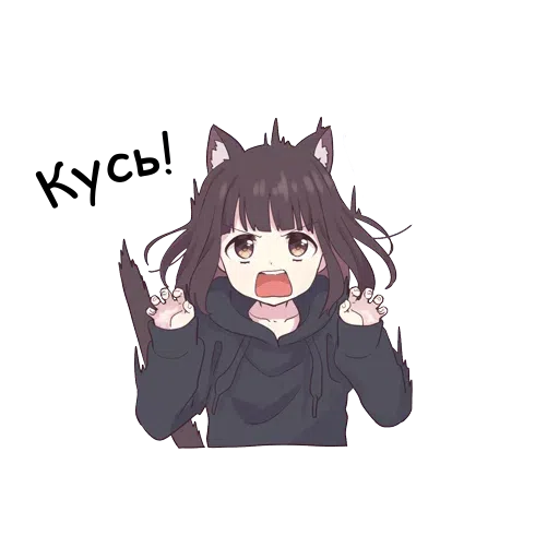 Хэ - Sticker 16