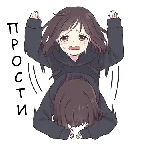 Хэ - Sticker 15