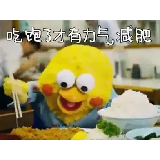 鸚鵡兄弟 - Sticker 21