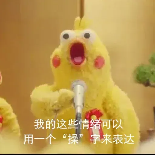 鸚鵡兄弟 - Sticker 12