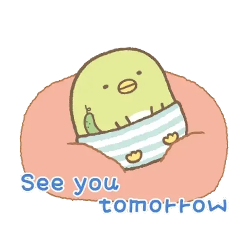 corner creature - Sticker 20