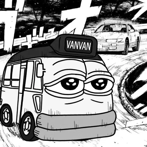 Pepe 哈姆太郎 - Sticker 13