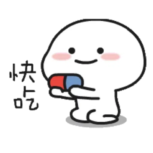 Bb - Sticker 13