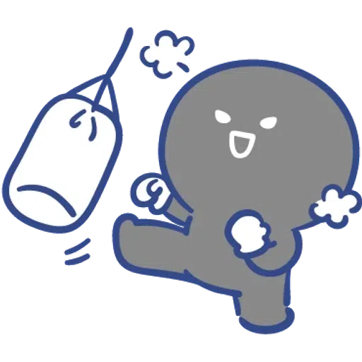 Bb - Sticker 17