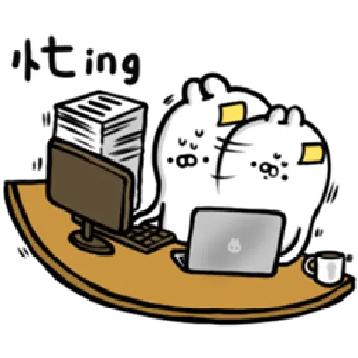 🐰 - Sticker 17
