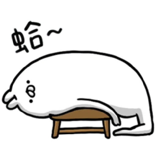 🐰 - Sticker 26