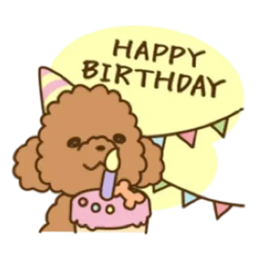 Pack 1 - Sticker 19