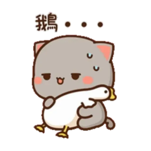 Pack 1 - Sticker 25
