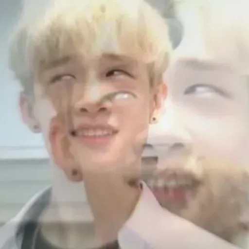 Bang Chan - Sticker 17