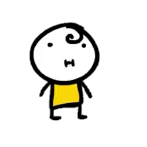 Siocane - Sticker 15