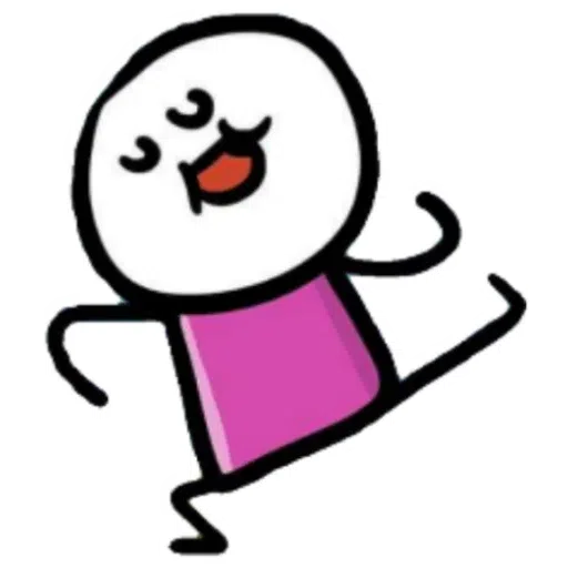 Siocane - Sticker 13