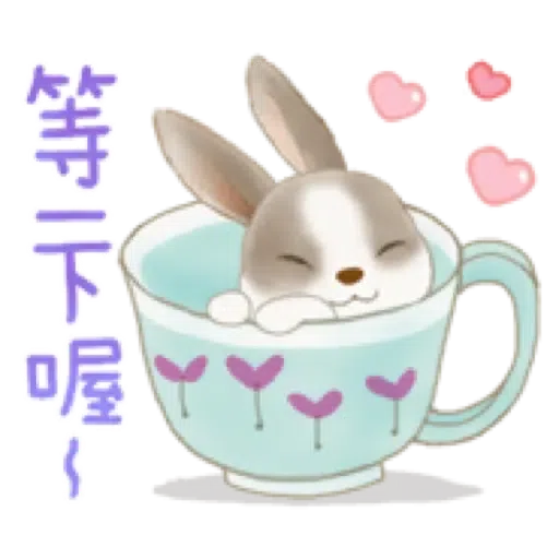 兔子家族 02 - 一堆小兔子+日常用語 (聖誕 新年) (1) - Sticker 20