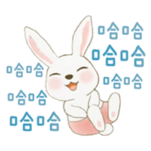 兔子家族 02 - 一堆小兔子+日常用語 (聖誕 新年) (1) - Sticker 10