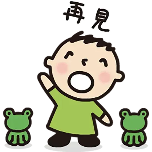 Minna - Sticker 23