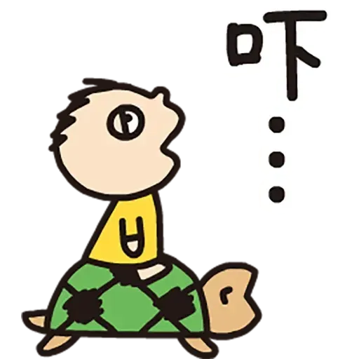 Minna - Sticker 20