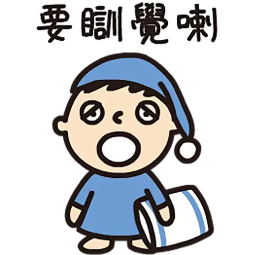 Minna - Sticker 24