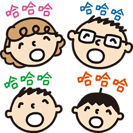 Minna - Sticker 11