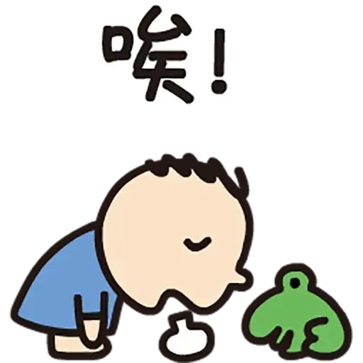 Minna - Sticker 9