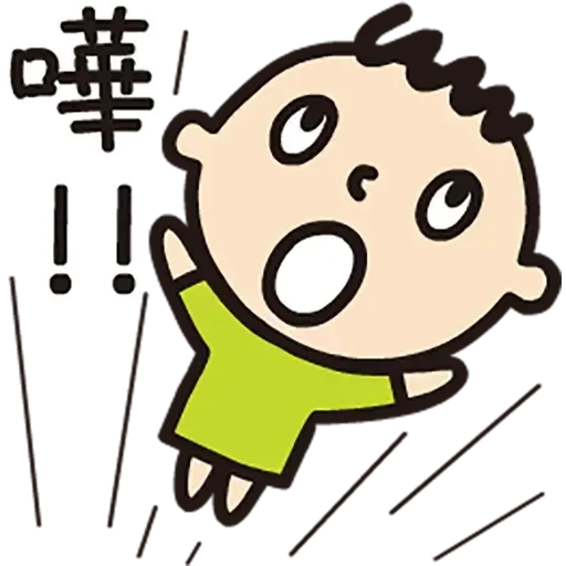Minna - Sticker 14