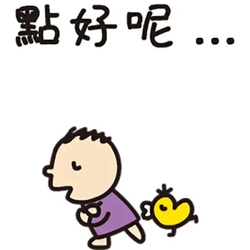 Minna - Sticker 19
