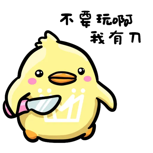 CEOMAN  01 - Sticker 12