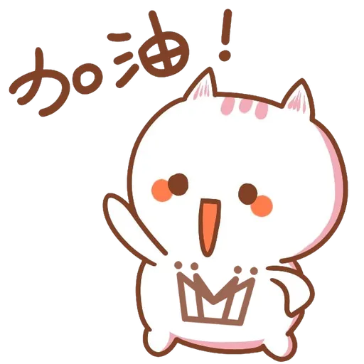 CEOMAN  01 - Sticker 10