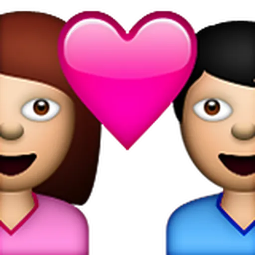 Emoji Smiley Pack - 5 - Sticker 12