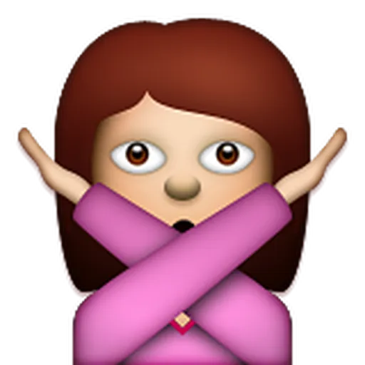 Emoji Smiley Pack - 5 - Sticker 15