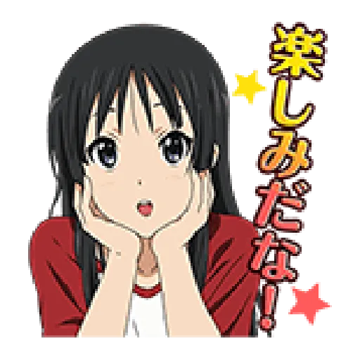 5823 - Sticker 25