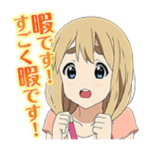 5823 - Sticker 16