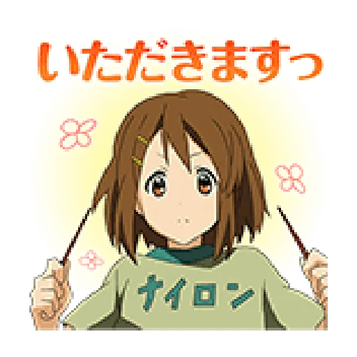 5823 - Sticker 17