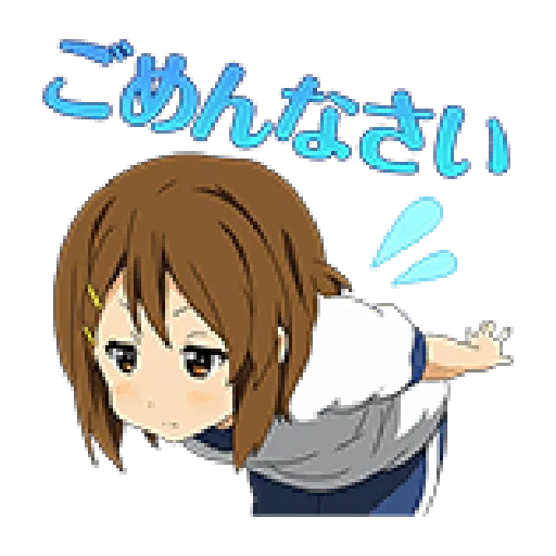 5823 - Sticker 26