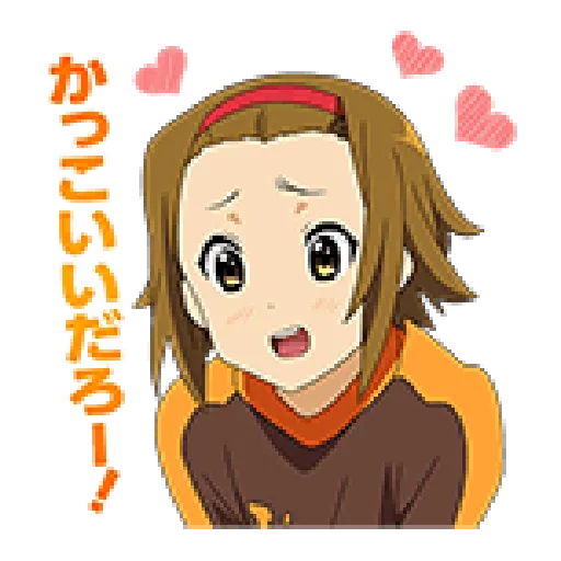 5823 - Sticker 28