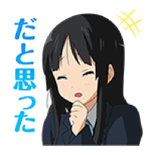 5823 - Sticker 21