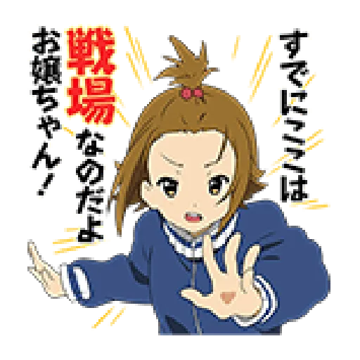 5823 - Sticker 18